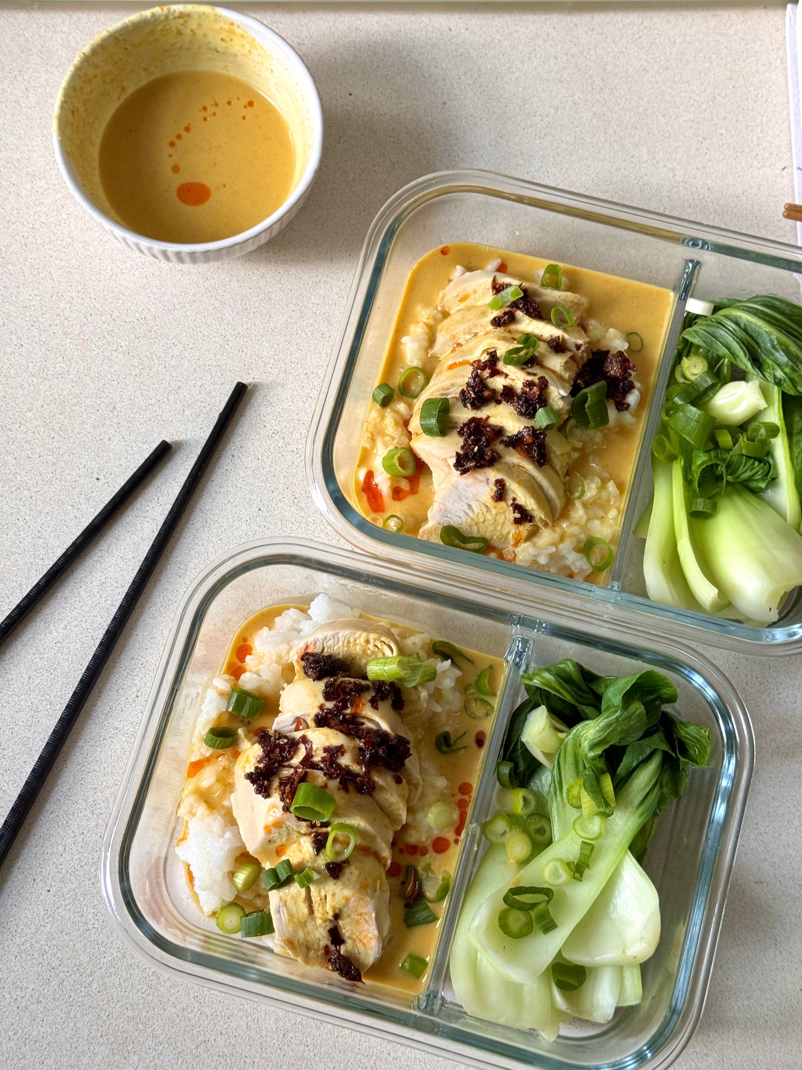 Noodle Broadbeach - Poached Chicken & Curry Sauce Recipe